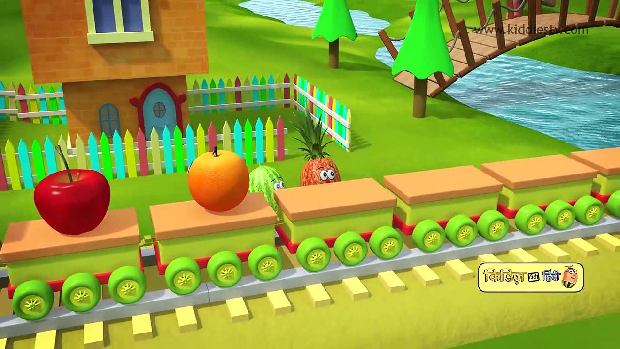 हम्प्टी ट्रैन और उसके फल दोस्तों से मिलिए  - Humpty the train on a fruits ride
