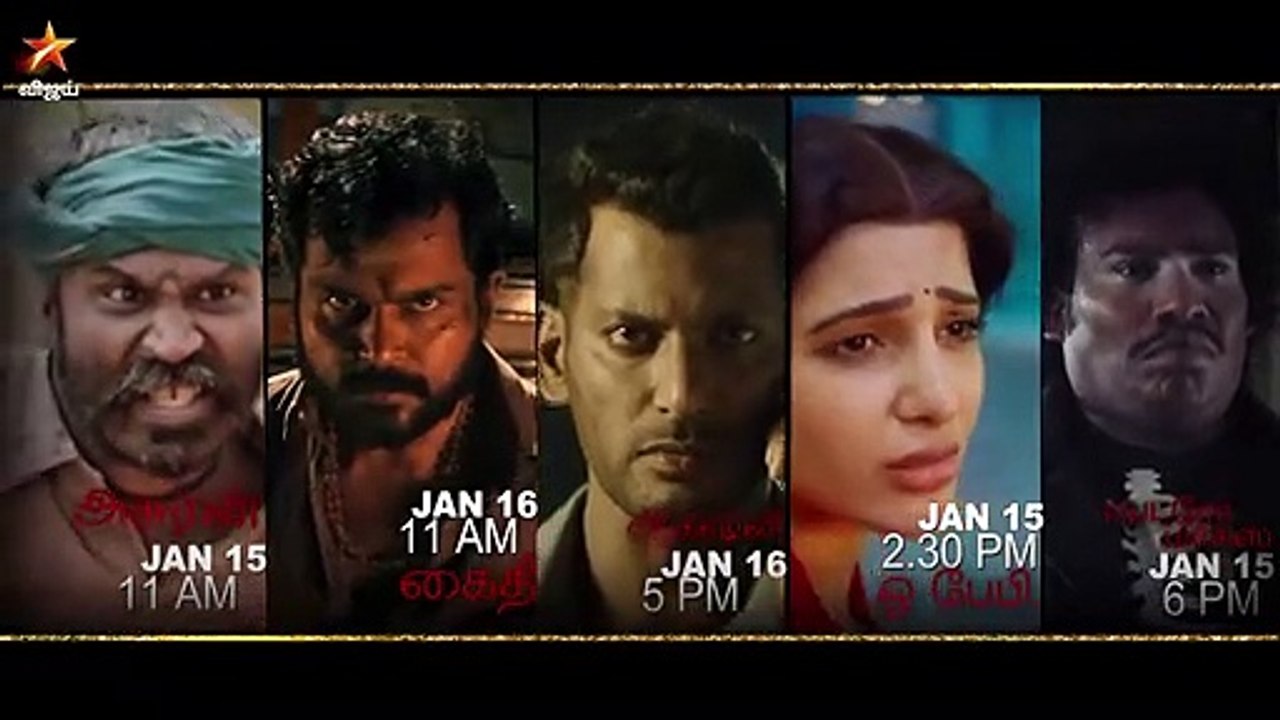 Dancing Super Stars _ 12th January 2020 - Promo 3_HD