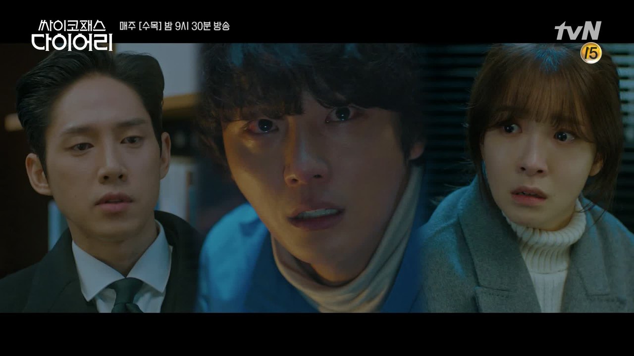 (박성훈의 살인게임♬) 정인선 or 유비, 한 명의 목숨을 택해야 하는 윤시윤