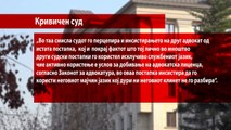 Судот и одбраната од „ТНТ“ спротивставени и надвор од судницата