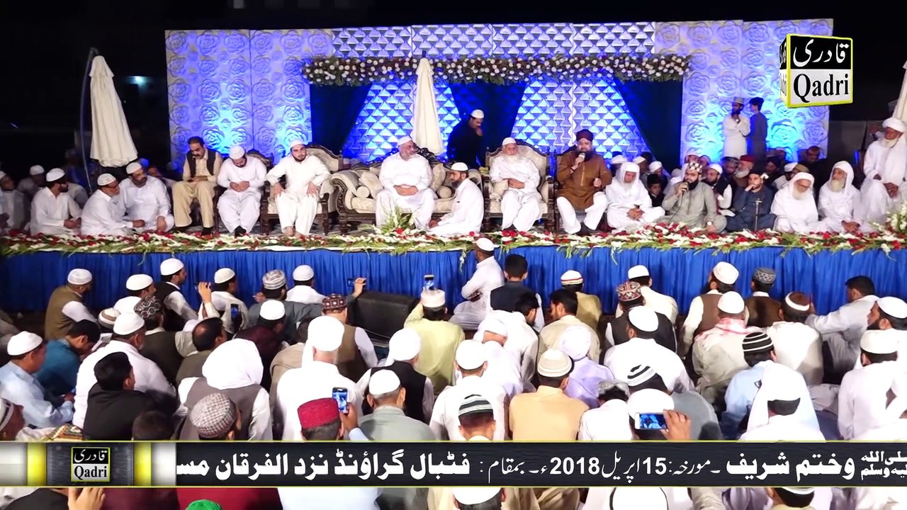 Owais Raza Qadri Naats - Lajpal Nabi Mere Lyrics