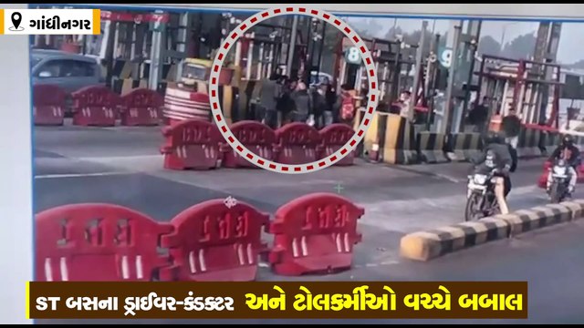 AMCના કર્મચારીઓએ એક ડ્રેનેજનું સિલ્ટ અન્યમાં ઠાલવ્યું, કરોડો રૂપિયાનો ભ્રષ્ટાચાર થયો હોવાની શક્યતા