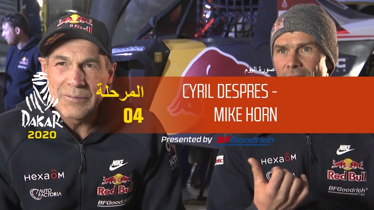 Dakar 2020 - المرحلة 4 -  صورة اليوم - Mike Horn/Cyril Despres