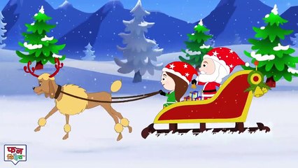 जिंगल बेल जिंगल बेल I Jingle Bells I Fun For Kids TV Hindi Rhymes