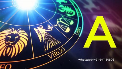 a naam wale ka 2020 kaisa rahega