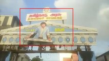 Darbar Rajini CutOut | Rajinikanth |  A.R.Murugadoss | Nayanthara