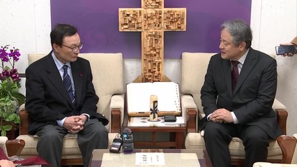 기독교계 찾은 與 이해찬 "경제·남북상황 어려운데 역할 잘 해주길" / YTN