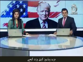 President Donald Trump delivered remarks.