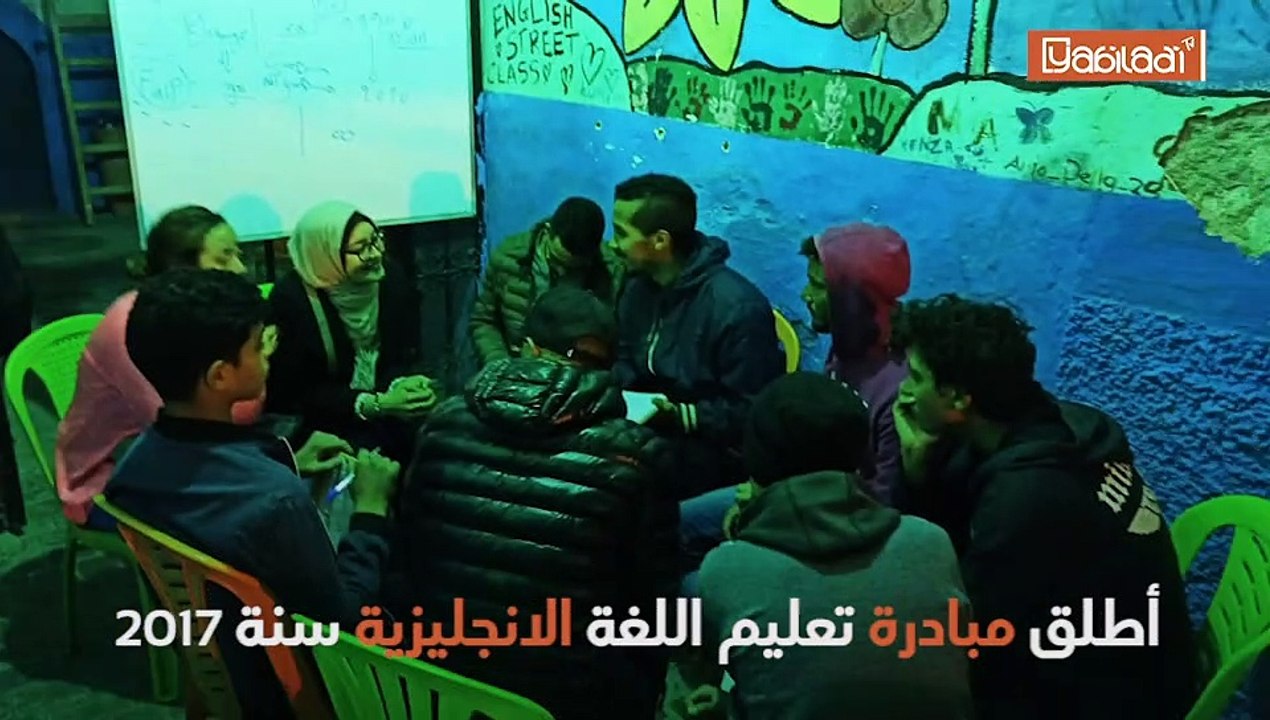 محسن كامل.. أستاذ الإنجليزية الذي يتخذ من الأزقة والدروب أقساما‎‎