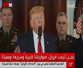 ترامب: البغدادى كان وحشاً وتدمير داعش كان جيداً لإيران