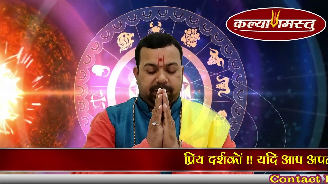 हनुमानजी का यह मंत्र दिलाएगा परीक्षा में 100% सफलता -100% success mantra for exam | Exam | Hanuman | Hanuman Mantra