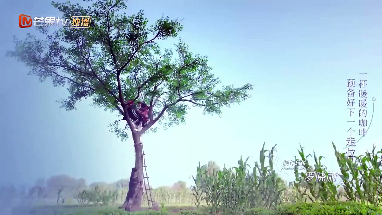 [indo/malay sub] ep 11 love the way you are