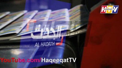 Unique Developments about Passenger Plane Coming Differently