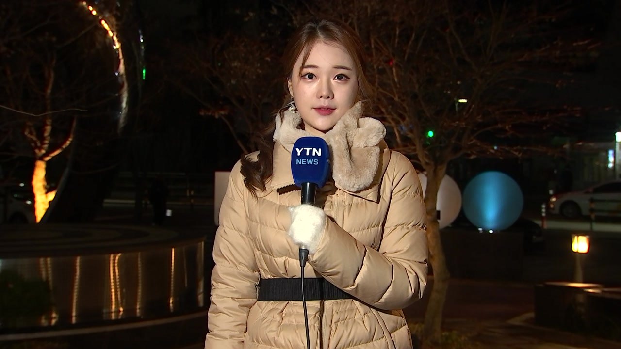 [날씨] 출근길 영하권 추위...미세먼지 '나쁨' / YTN