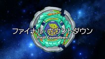 Metal Fight Beyblade Explosion Ep.92 Final Countdown VOSTFR