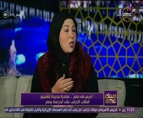 "التعليم العالى": مبادرة "ادرس فى مصر" حققت زيادة 50 % من الطلاب الوافدين