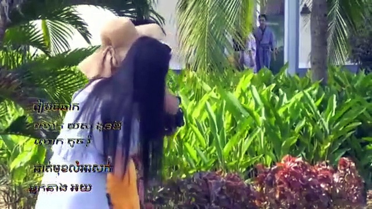 រឿង ភ្លើងគំនុំ ភាគទី ០៤