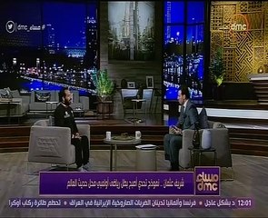 بطل بارالمبى: "كان هدفى فى الصغر أعمل حاجة أخلى الناس تاخد بالها منى"