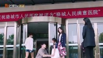 Love The Way You Are (Drama) Episode 12 English Sub, Chinese Comedy; Food; Romance;