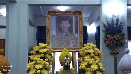 เจ้าฟ้าสิริวัณฯ พระราชทานไฟพระฤกษ์จุดในพิธีเปิดการแข่งขันกีฬานักเรียนฯ ครั้งที่ 41 อุดรธานีเกมส์