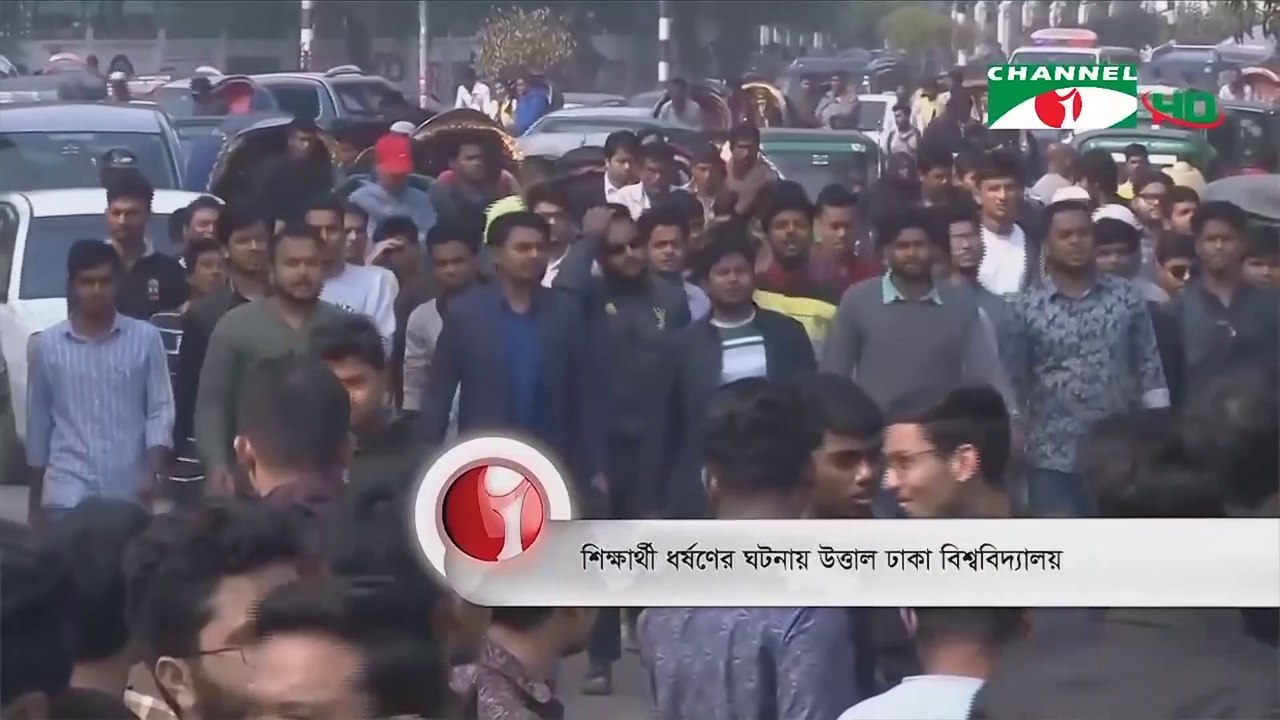 DU Students Protest on Fellow Rape on 6 January 2020