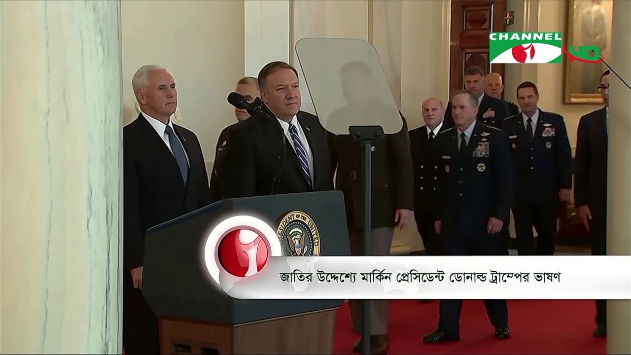 Donald Trump Speech to Nation About Iran Missiles Attack at US Air Bases in Iraq on 9 January 2020