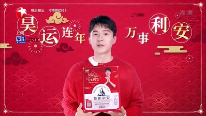 精英律师 34 - The Gold Metal Lawyer EP 34