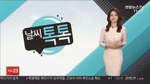 [날씨톡톡] 기온 떨어졌는데 먼지까지…중부 공기 '나쁨'