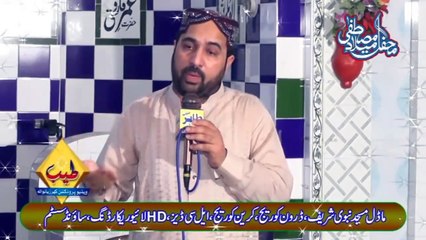 Husnain di o maa Ay - Ahmad Ali Hakim - Ali Pur Bangla - 22 April 2017 - Tayyab Production -