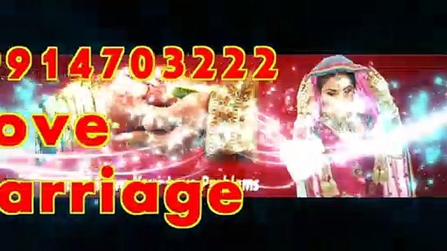 Get Your Love Back in delhi *( 91=9914703222 )* DivOrCe pRoBlem sOlUtIoN bAbA Ji,Nepal