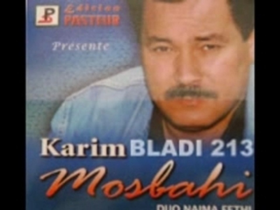 Karim mosbahi 2008 la jeunesse