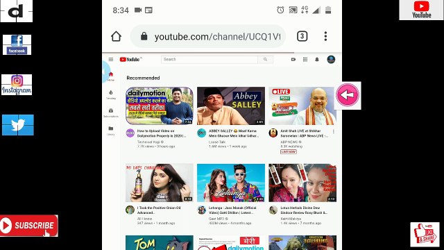 How To Automatically Add YouTube Tags and description - Default Upload Settings /Mobile or Compeuter