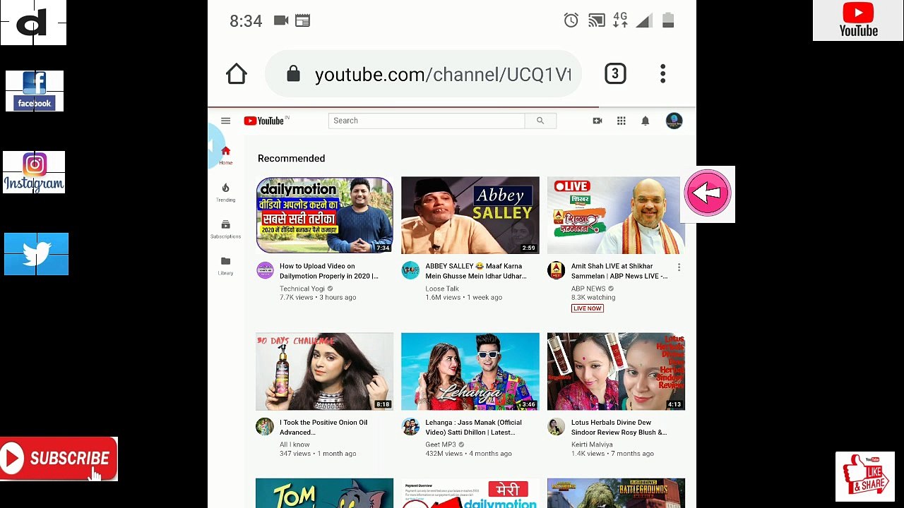 How To Automatically Add YouTube Tags and description - Default Upload Settings /Mobile or Compeuter