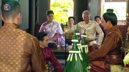 FIN | อยู่ไหวหรือไม่...คิดว่าออเจ้าอยากเข้าหอเต็มที | บุพเพสันนิวาส EP.15 | Ch3Thailand