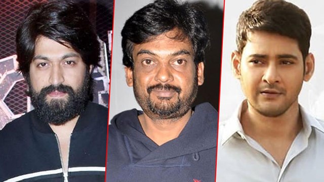 KGF 2 ನಂತರ ಯಶ್ ಮಾಡುವ ಸಿನಿಮಾ ಯಾವುದು ಗೊತ್ತಾ..? | YASH | KGF2 | MAHESH BABU | POORIJAGANATH