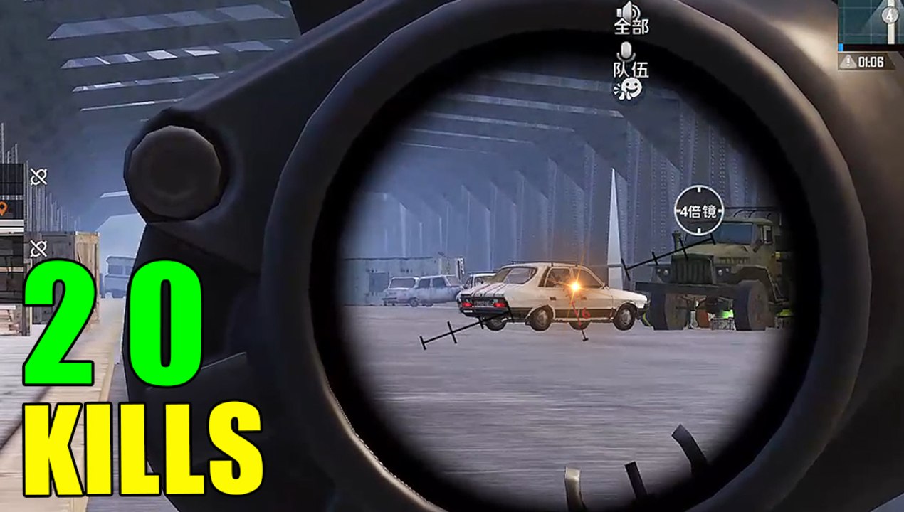 PubgMobile 队友惨遭偷袭团灭 不求人无奈沦为单人模式 20杀成功吃鸡 刺激战场【BQR】
