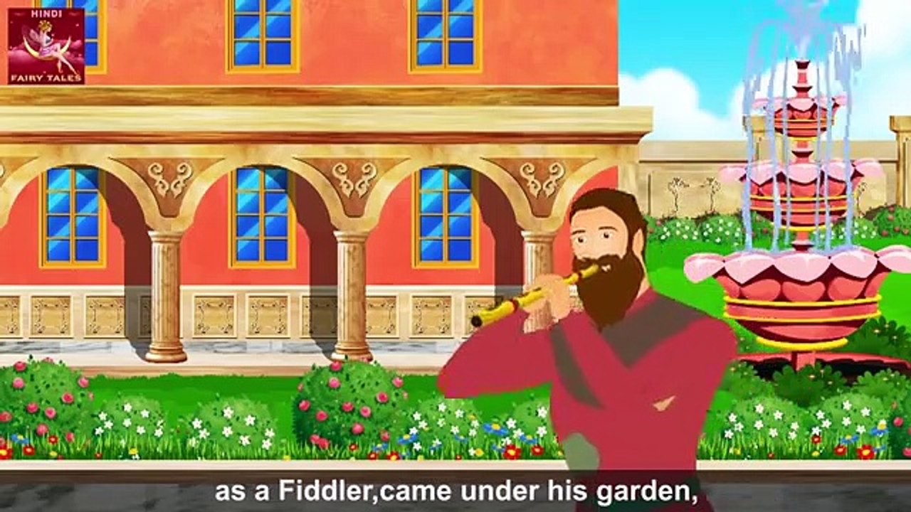 किंग ग्रिसली बियर्ड - King Grisly Beard in Hindi - Kahani - Hindi Fairy Tales