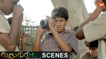 Raju teaching camera to his friends_ Minugurulu Telugu Movie _ Ashish, Suhasini