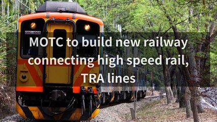 CollectionVideo-focustaiwan_curation-copy1-FocusTaiwanParser-2020/01/09-11:42