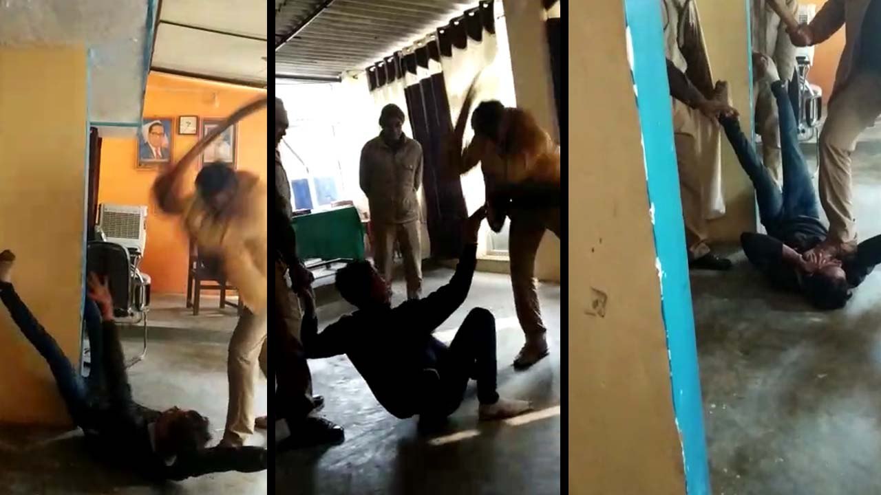 चोरी के आरोपी के मुंह पर पैर रखकर बेरहमी से पीटा