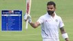 ICC Test Rankings : Virat Kohli Maintains No.1 Spot ! || Oneindia Telugu