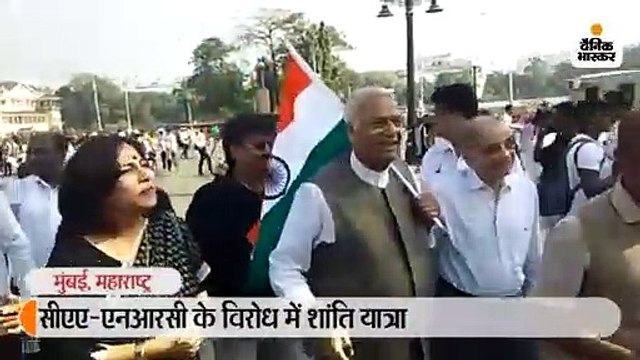 सीएए-एनआरसी के विरोध में शांति यात्रा