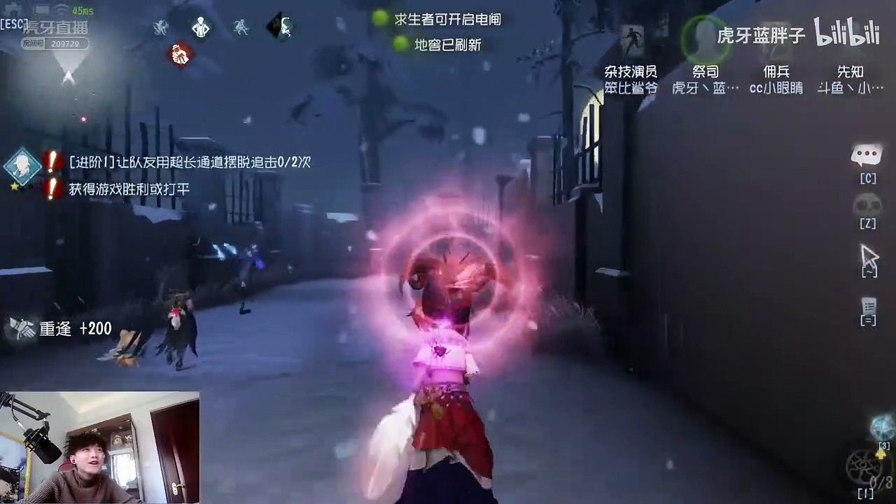 第五人格：【Gr蓝胖子】最强3+1，实力教学如何拿演绎第一！