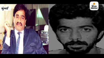 દાઉદનો ખાસ અને મોસ્ટ વોન્ટેડ ગેંગસ્ટર એઝાઝ લકડવાલા પકડાયો