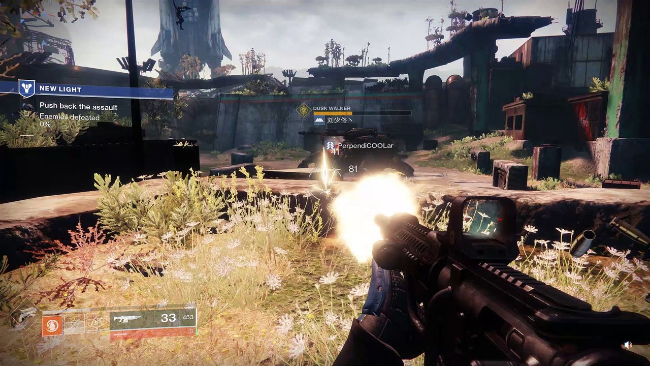 Destiny 2