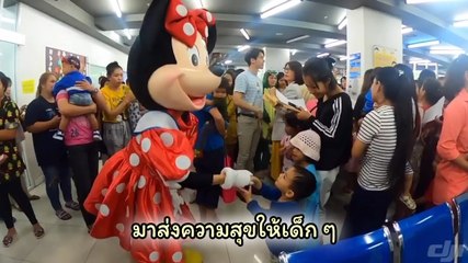 แพนเค้ก สวยทั้งกายและใจ ปลอมตัวมอบความสุขให้เด็กป่วยถึงห้อง ICU