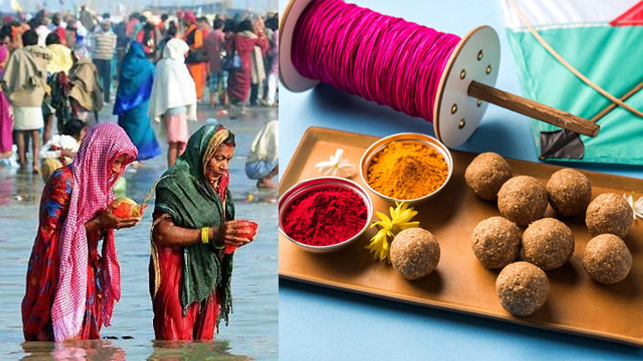 Makar Sankranti 2020 : मकर संक्रांति में क्यों खाया जाता है खिचड़ी और गुड़, जानें इसका महत्व Boldsky