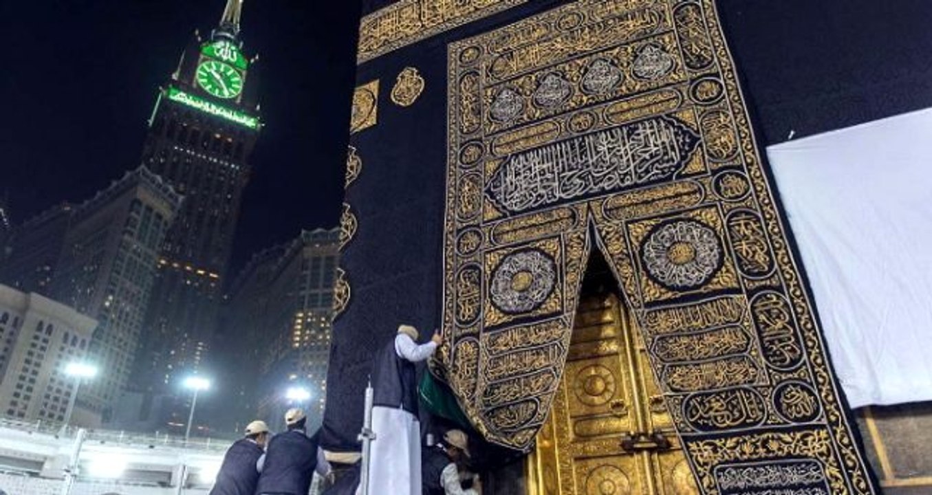 Hac Kuraları belli oldu! Hac kuraları sonuçları açıklandı! Ankara Hac kurası sonuçları listesi yayınlandı! Ankara Hac Kura Sonuçları!