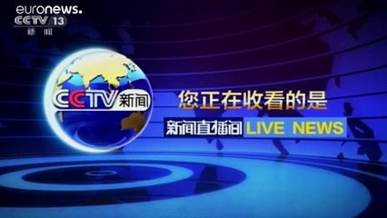 Neues Coronavirus verursacht mysteriöse Lungenentzündungen