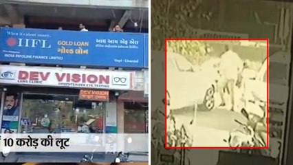 नकाबपोश बदमाशों ने गोल्ड-लोन कर्मियों को ऑफिस में बांधा, फिर 10 मिनट में 10 करोड़ लूटे, VIDEO